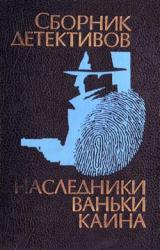 Книга Дальше живут драконы